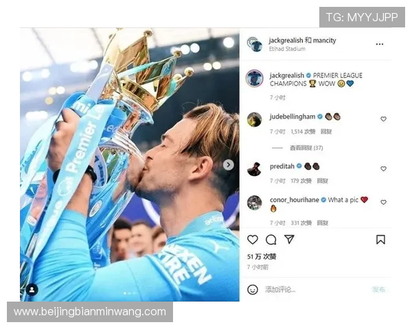 高效格拉利什引领英超助攻与造犯规双榜第一彰显进攻价值全面实力